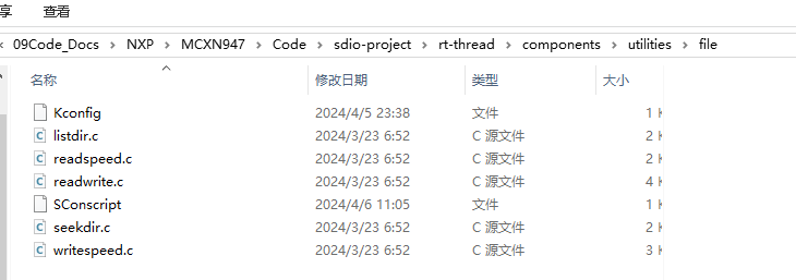 99ec0122-53bb-11f0-986f-92fbcf53809c.png