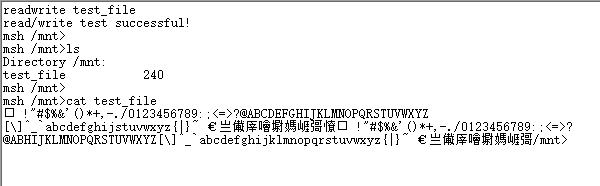 9a693eb2-53bb-11f0-986f-92fbcf53809c.png
