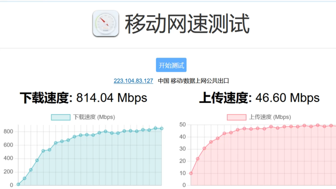 b12e182a-53d4-11f0-986f-92fbcf53809c.png