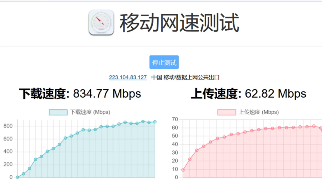 b14b4576-53d4-11f0-986f-92fbcf53809c.png