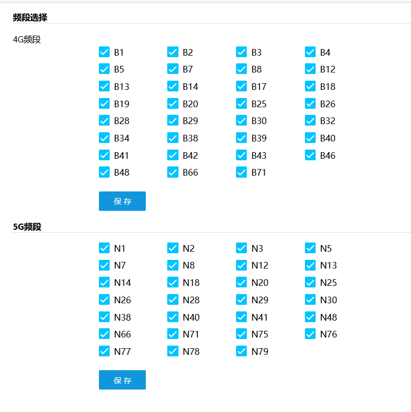 b1632830-53d4-11f0-986f-92fbcf53809c.png