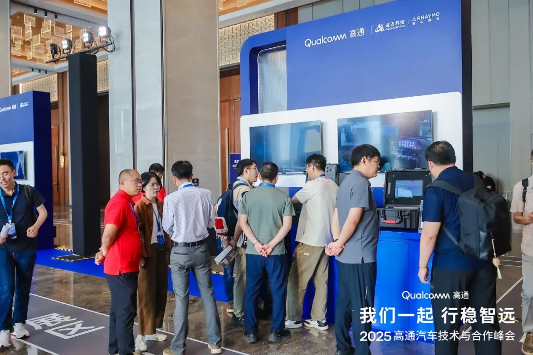 baa7b76c-53d4-11f0-986f-92fbcf53809c.jpg