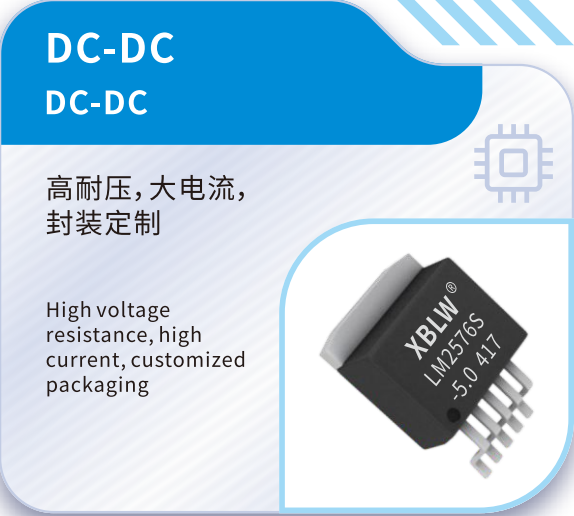 df8c064e-559d-11f0-986f-92fbcf53809c.png