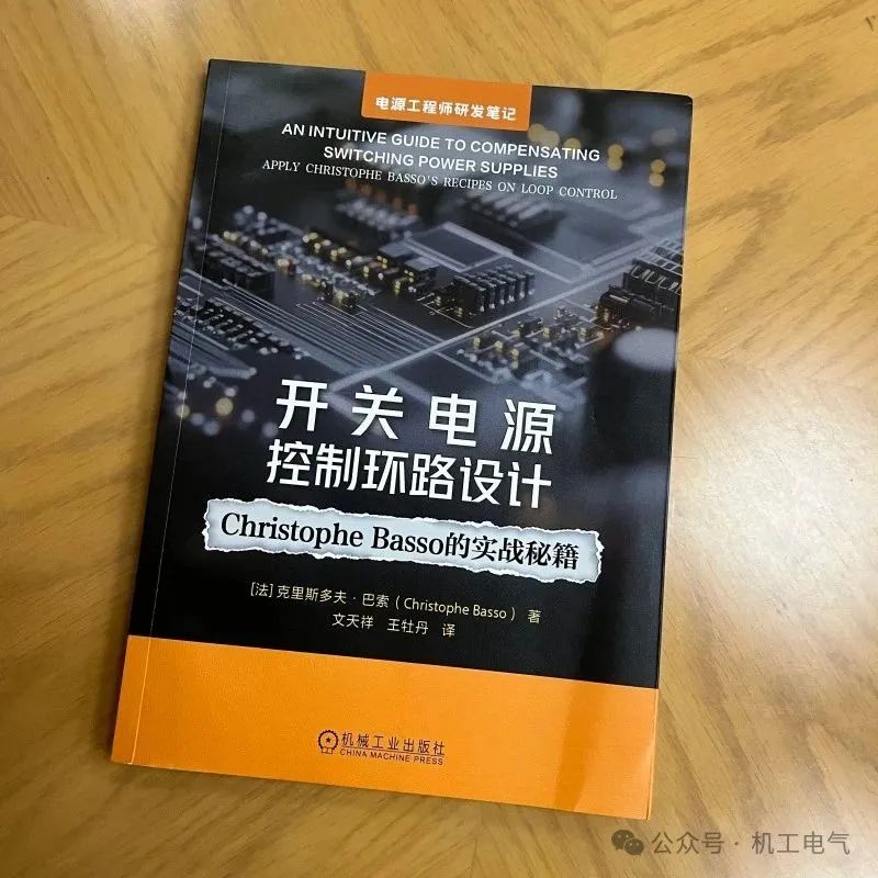 5b5af44e-560f-11f0-986f-92fbcf53809c.jpg