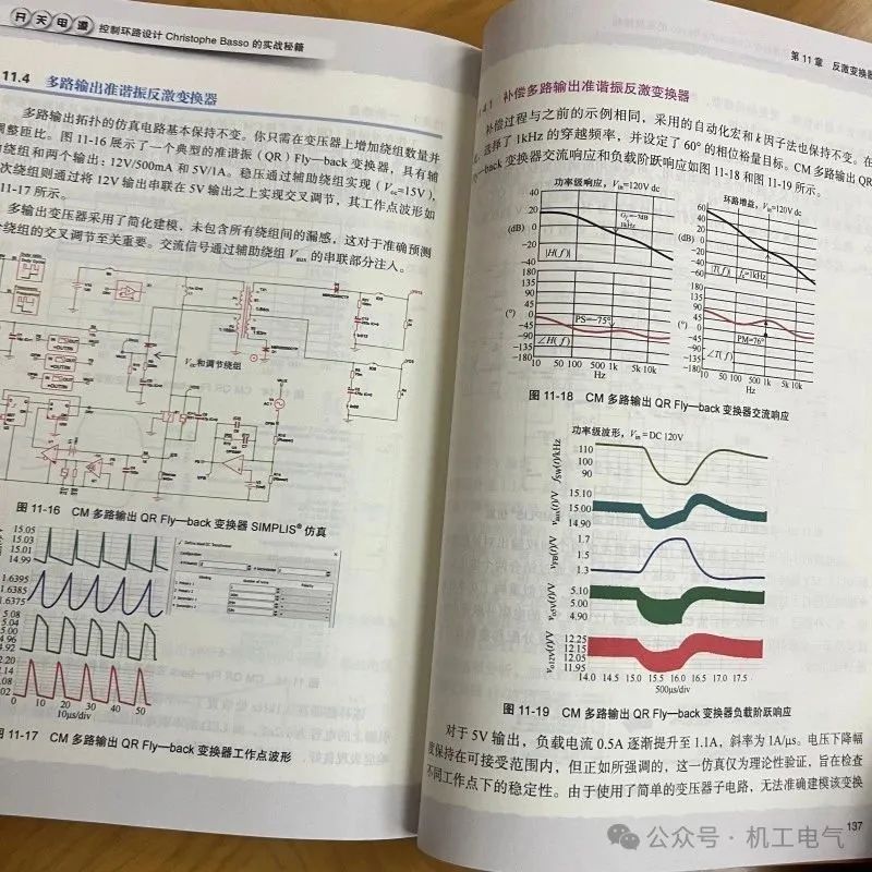5b719fb4-560f-11f0-986f-92fbcf53809c.jpg