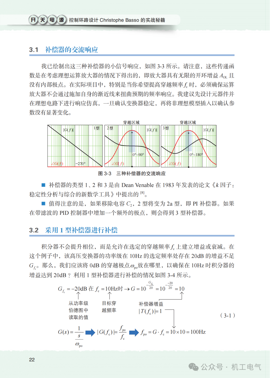 5be5f7f6-560f-11f0-986f-92fbcf53809c.png