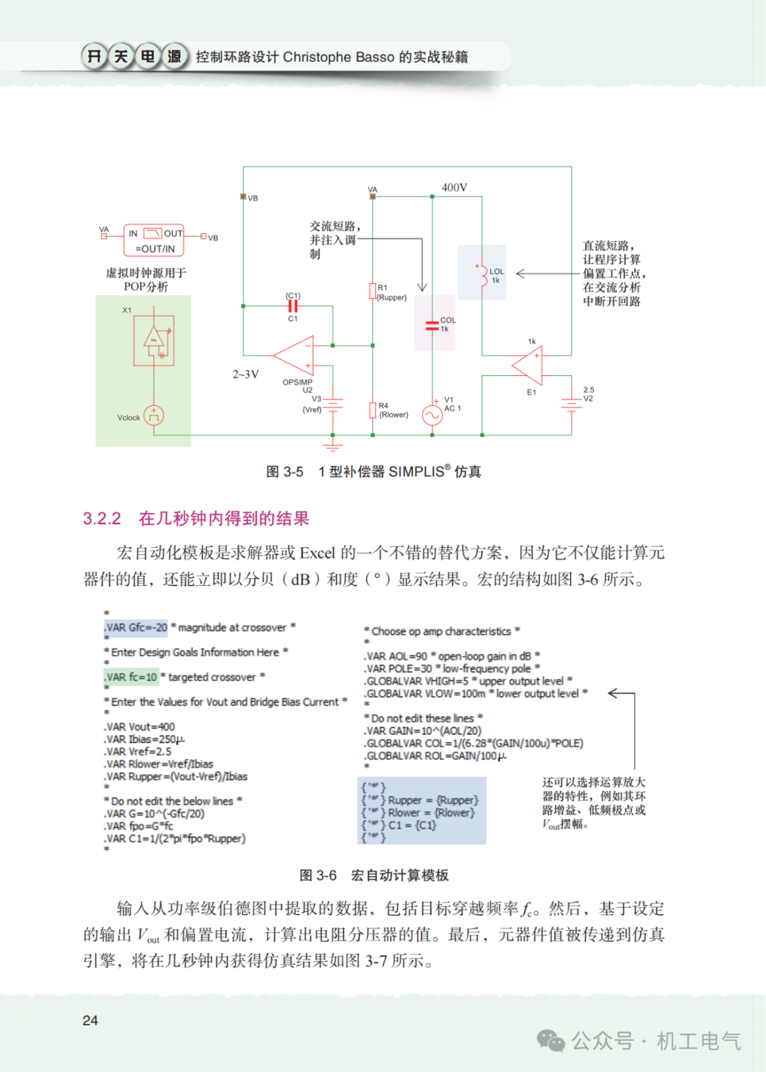 5c0b2742-560f-11f0-986f-92fbcf53809c.png