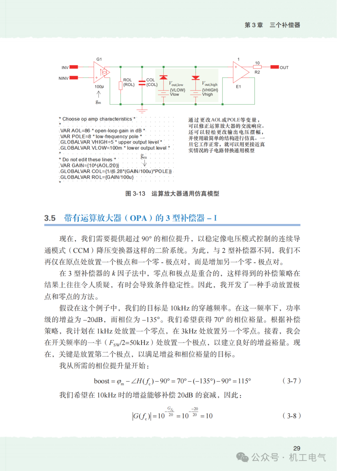 5c679a5e-560f-11f0-986f-92fbcf53809c.png