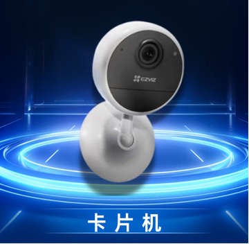 智慧视觉：RT-Thread+MC632X高性价比双路图像处理方案 | 产品动态