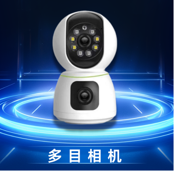 智慧视觉：RT-Thread+MC632X高性价比双路图像处理方案 | 产品动态
