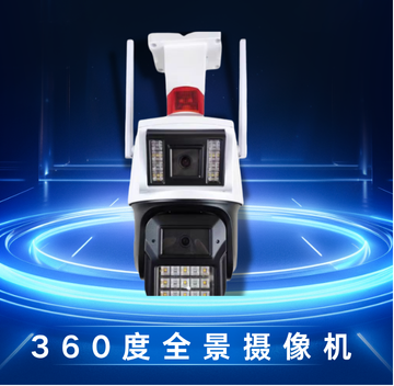 智慧视觉：RT-Thread+MC632X高性价比双路图像处理方案 | 产品动态