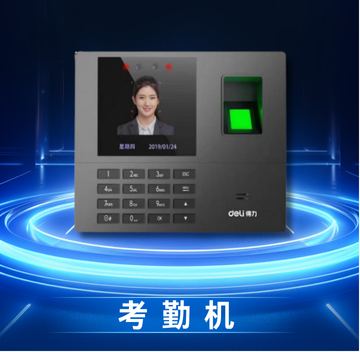 智慧视觉：RT-Thread+MC632X高性价比双路图像处理方案 | 产品动态