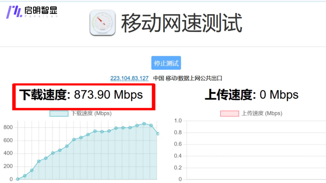 acfeec30-5662-11f0-b47f-92fbcf53809c.png