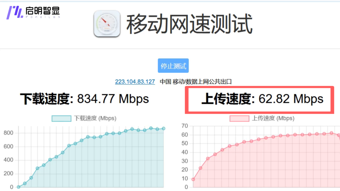 ad104c5a-5662-11f0-b47f-92fbcf53809c.png