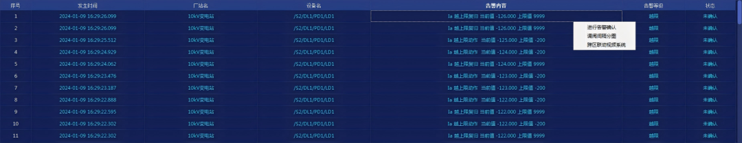 ec7e05b6-560e-11f0-986f-92fbcf53809c.png