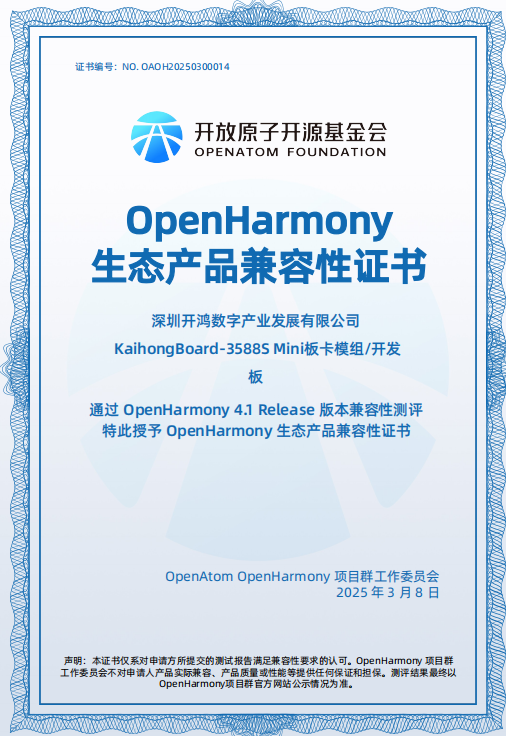 96f4f2d2-57ec-11f0-9cf1-92fbcf53809c.png