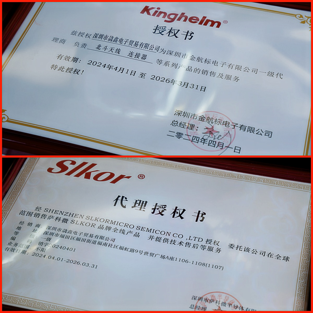 cad5af96-57b6-11f0-9cf1-92fbcf53809c.png