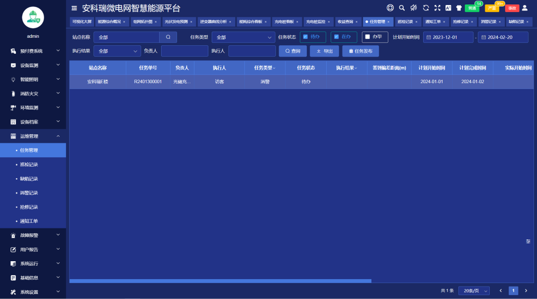 ceac4a8e-5933-11f0-9cf1-92fbcf53809c.png