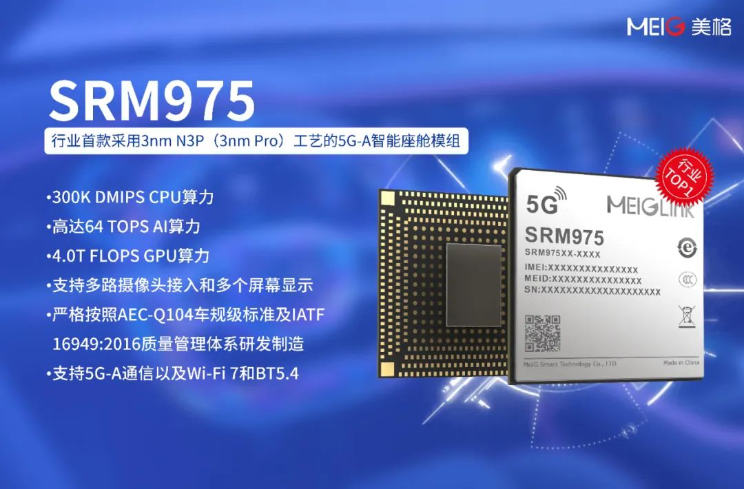 20c50198-5ae8-11f0-9cf1-92fbcf53809c.jpg