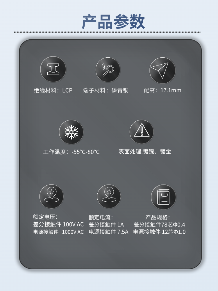 5c305e8e-5b1b-11f0-9cf1-92fbcf53809c.png