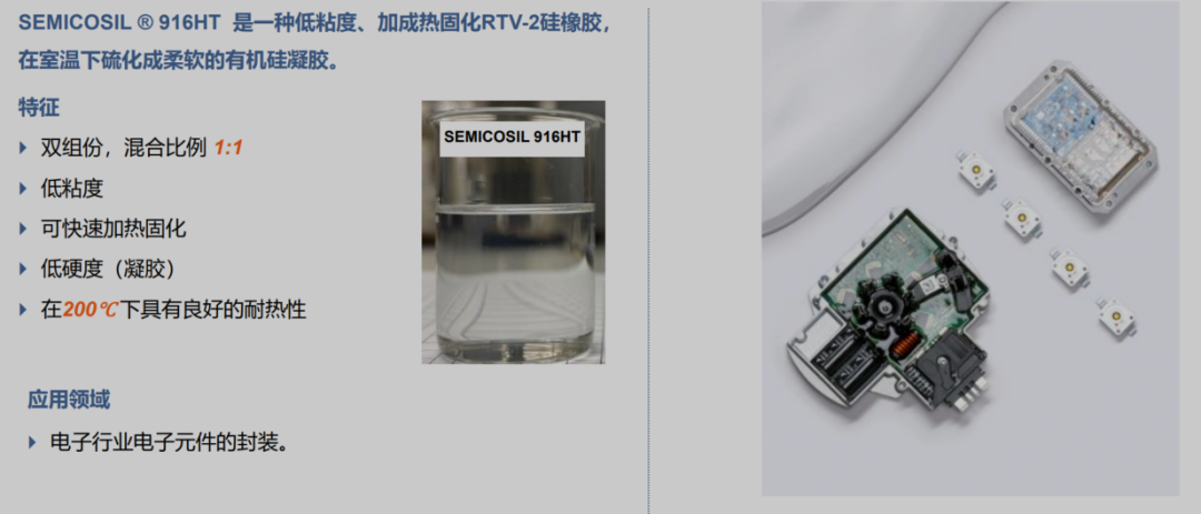 629711e4-5ab4-11f0-9cf1-92fbcf53809c.png