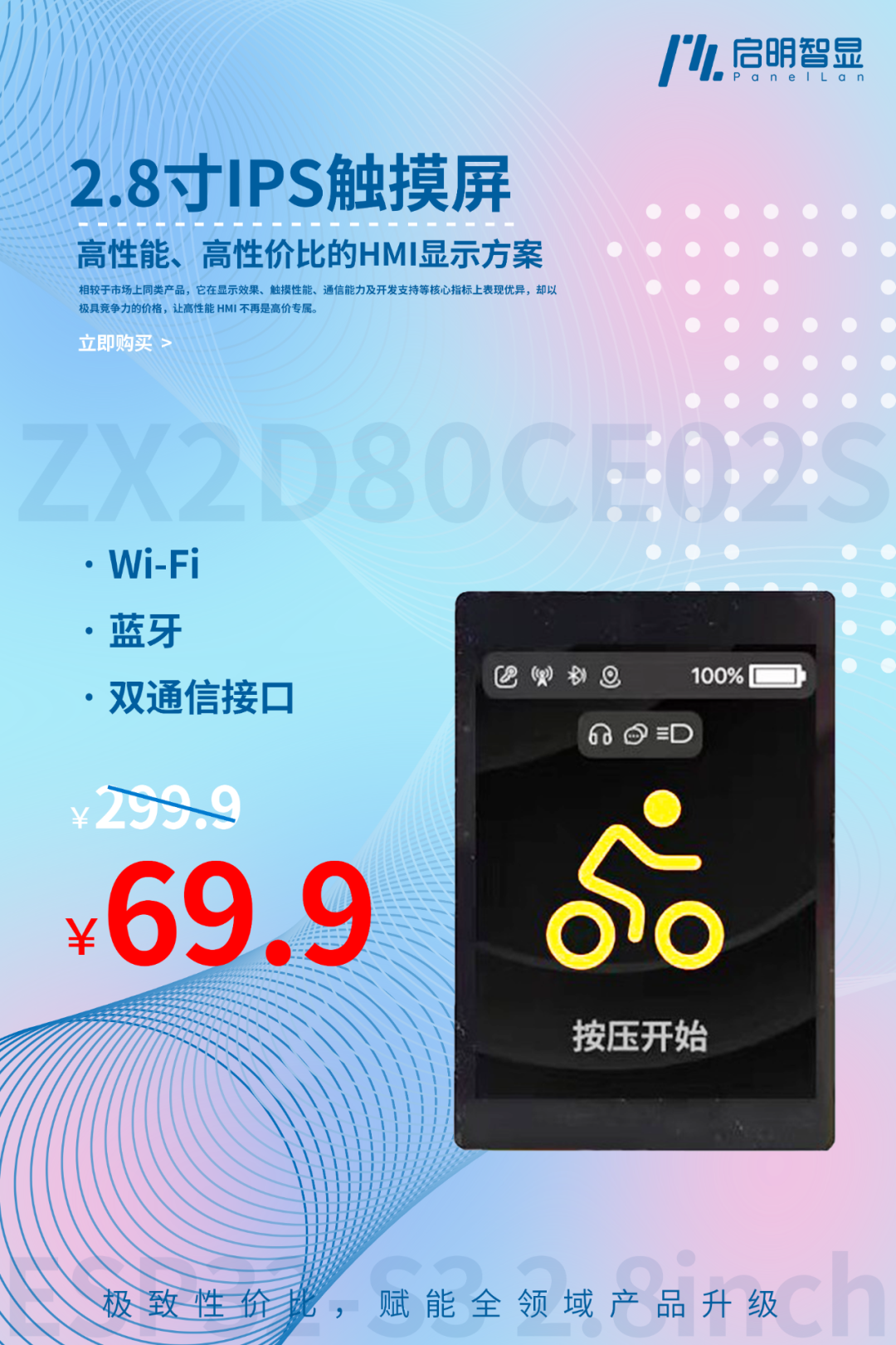 698f49e8-5b19-11f0-9cf1-92fbcf53809c.png