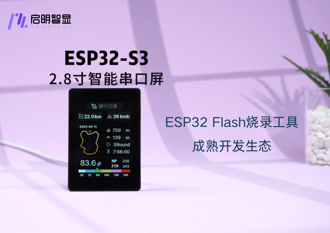 6a171eb8-5b19-11f0-9cf1-92fbcf53809c.png
