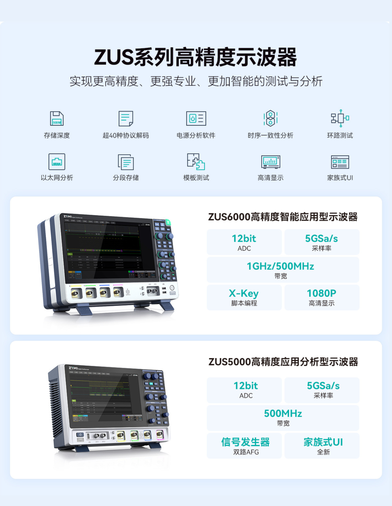 9cb657ca-5ae3-11f0-9cf1-92fbcf53809c.png