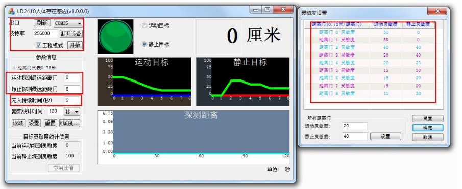 c37a9bce-5ae7-11f0-9cf1-92fbcf53809c.png