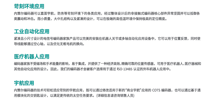 fa30eab6-5ab4-11f0-9cf1-92fbcf53809c.png