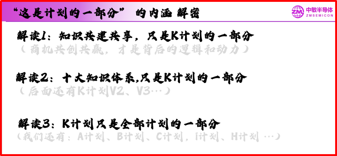 373ab244-5be0-11f0-9cf1-92fbcf53809c.png