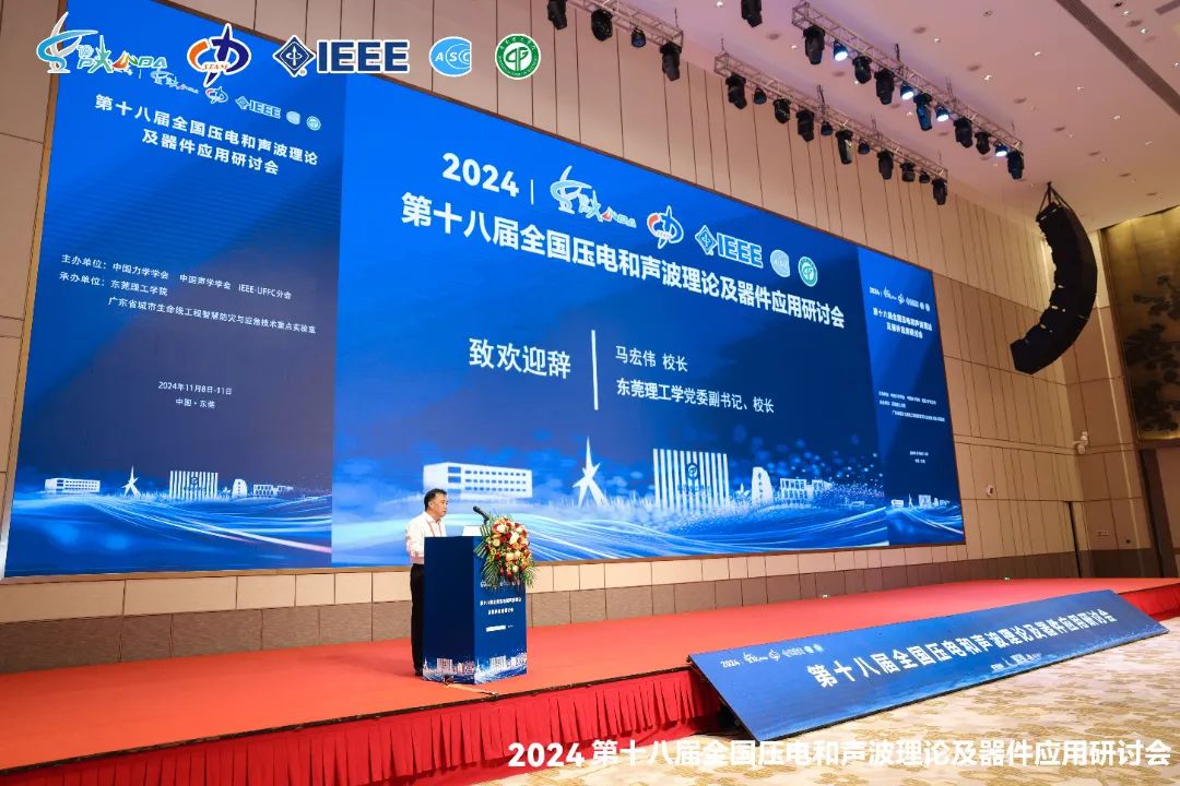 113ac562-5d79-11f0-9cf1-92fbcf53809c.jpg