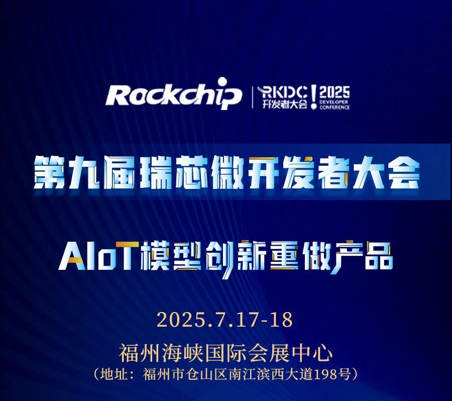 d852f692-5d6f-11f0-9cf1-92fbcf53809c.png