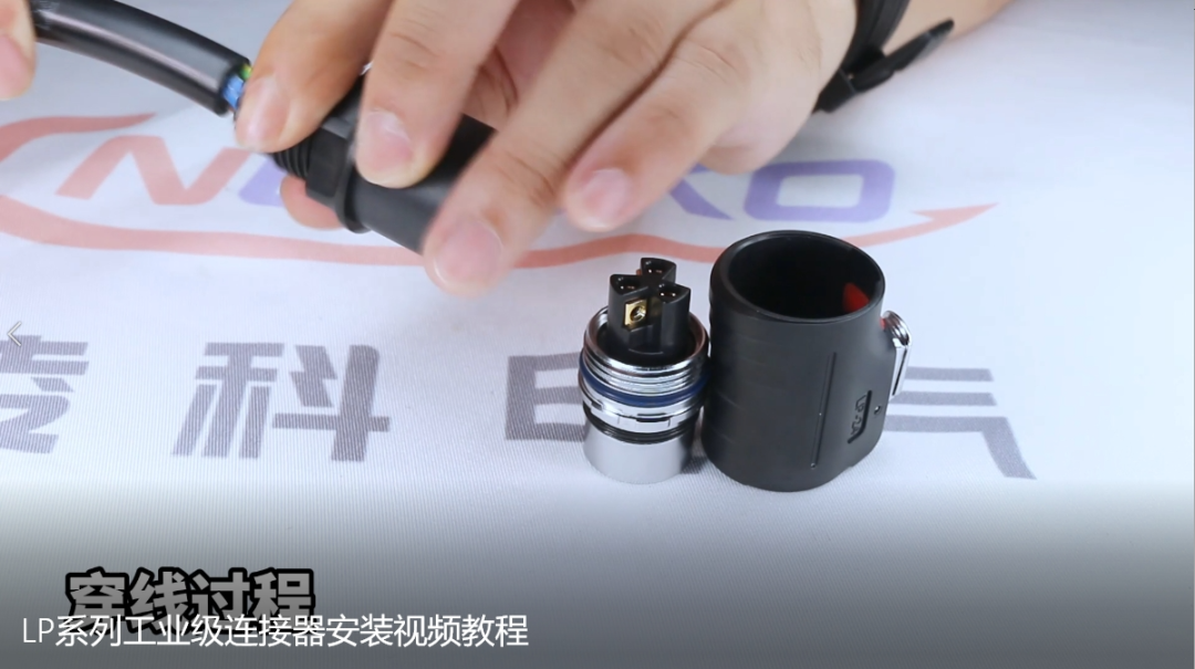 059db45c-5e42-11f0-9cf1-92fbcf53809c.png