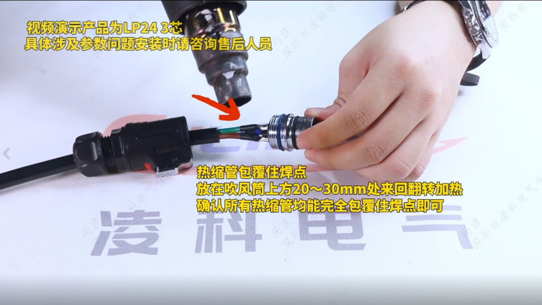 05fa79ee-5e42-11f0-9cf1-92fbcf53809c.png