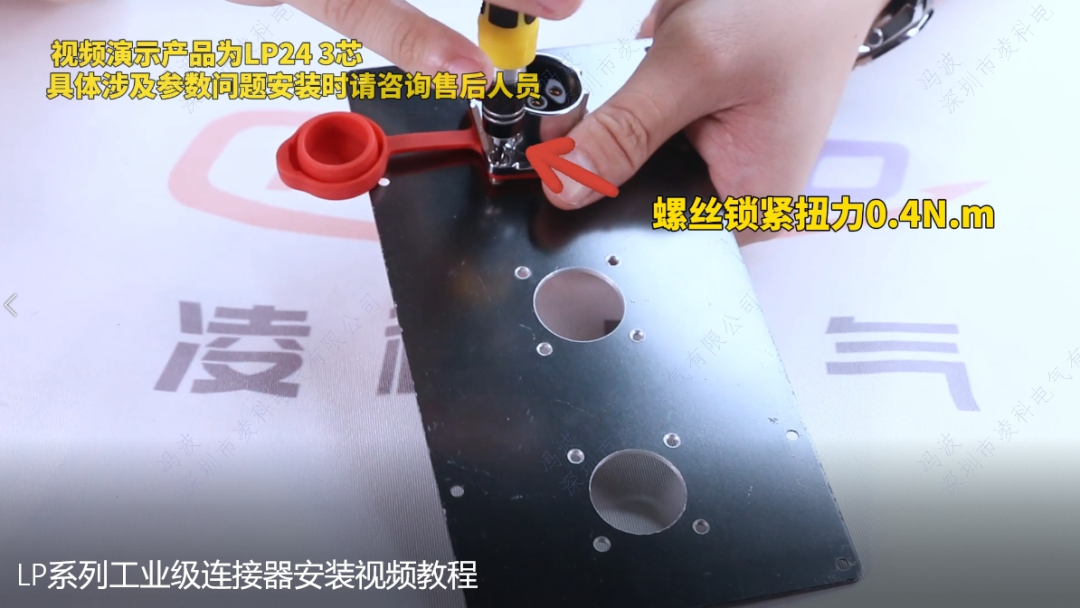 064d1e9c-5e42-11f0-9cf1-92fbcf53809c.png