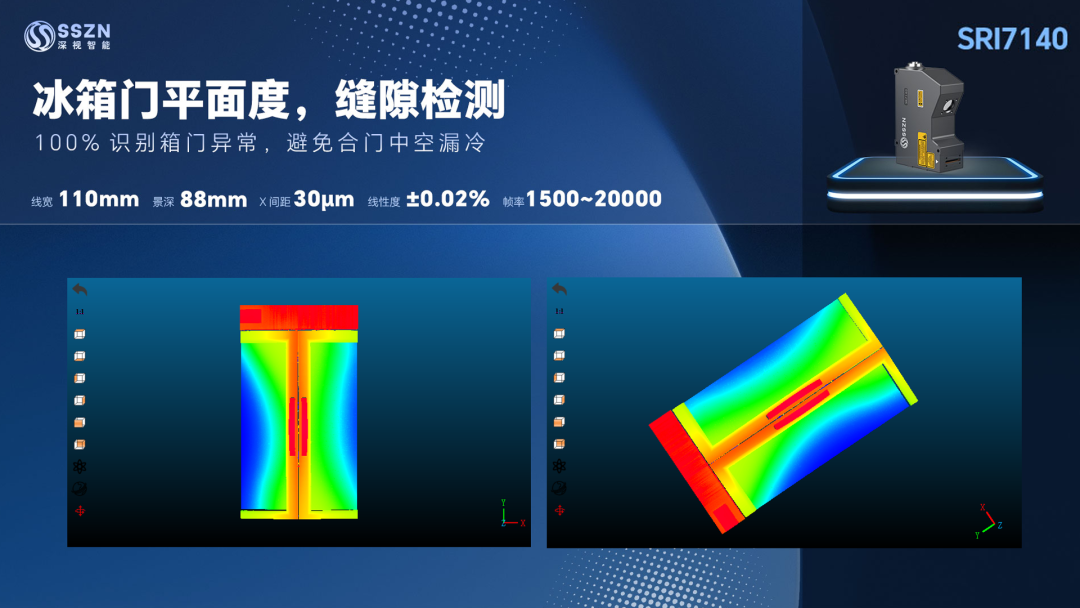 0a638fae-6048-11f0-9cf1-92fbcf53809c.png