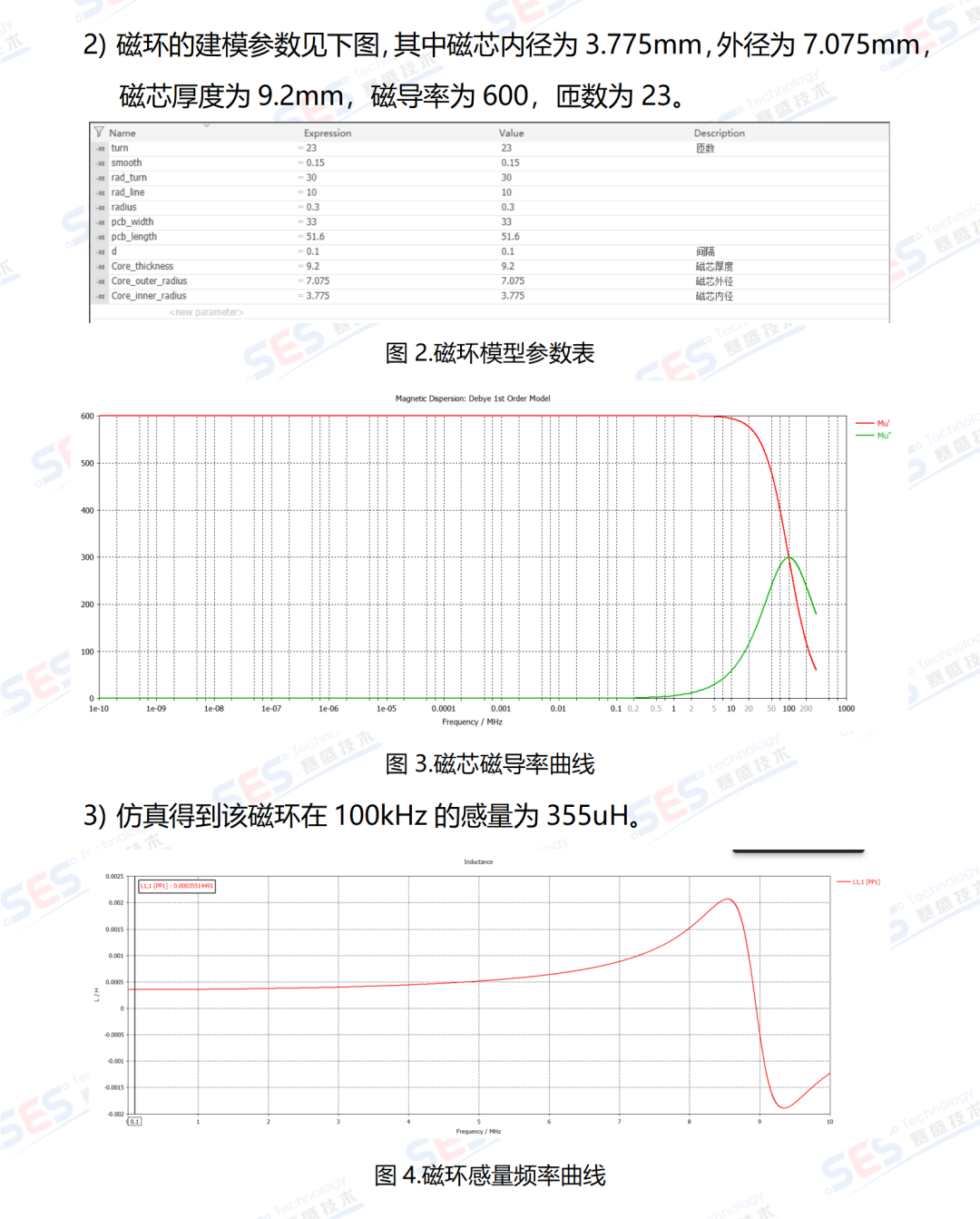 51ebff60-6155-11f0-9cf1-92fbcf53809c.png