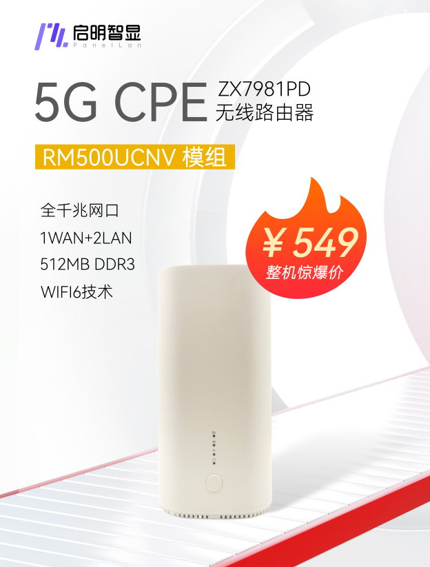74f753d4-6163-11f0-9cf1-92fbcf53809c.png