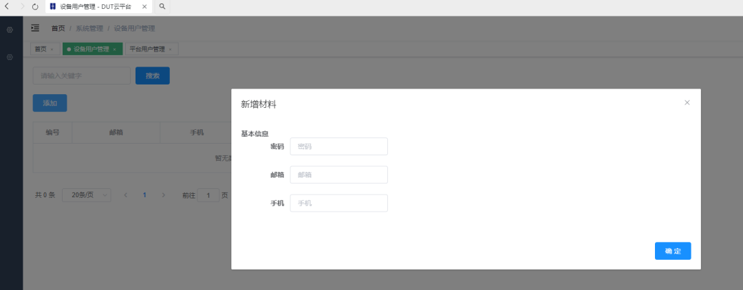 752704f8-6163-11f0-9cf1-92fbcf53809c.png