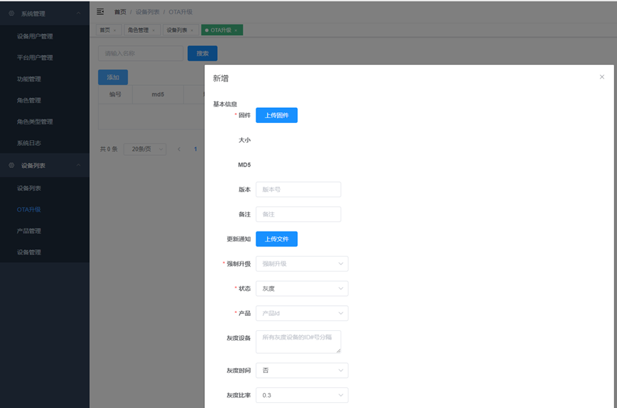 75d33098-6163-11f0-9cf1-92fbcf53809c.png
