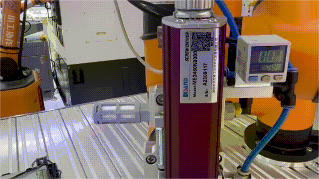 d91d9e96-6162-11f0-9cf1-92fbcf53809c.gif