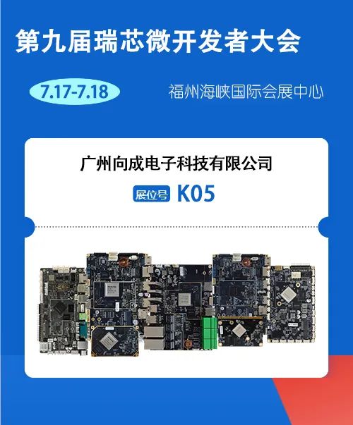 2b918ab4-621e-11f0-9cf1-92fbcf53809c.jpg