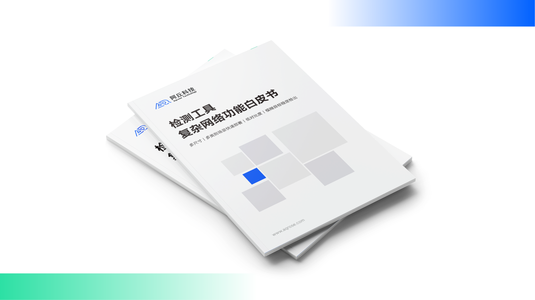 c75196a6-6219-11f0-9cf1-92fbcf53809c.png