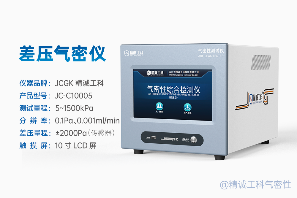 f7967376-61ed-11f0-9cf1-92fbcf53809c.png