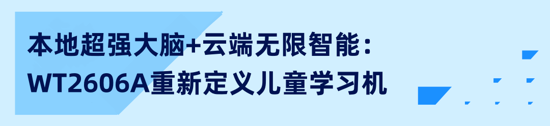 382c169a-62f5-11f0-a486-92fbcf53809c.png