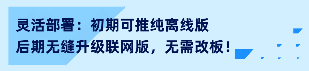 385d5fde-62f5-11f0-a486-92fbcf53809c.png