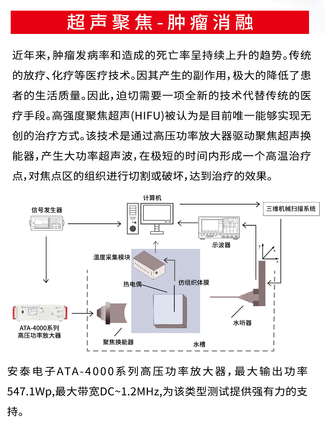 54bcde02-62fa-11f0-a486-92fbcf53809c.png