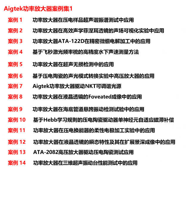 5a338566-62fa-11f0-a486-92fbcf53809c.gif