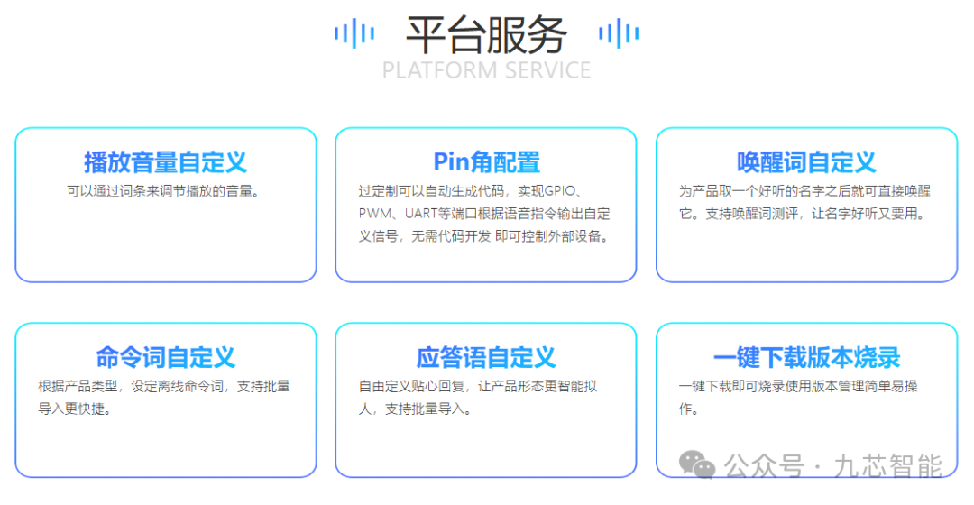 8c52c802-62cf-11f0-9cf1-92fbcf53809c.png